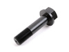 ECS ECS M62TU Vanos Tool - E39, E53, E38 023251ECS01 View 6