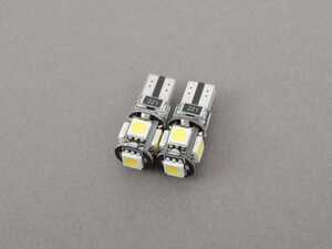 Ziza Front Parking Light LEDs