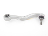 Lemforder BMW Repair Kit, Wishbone, Right 31122347965 View 3