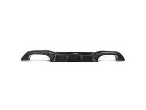 Akrapovic High Gloss Carbon Rear Diffuser - F87 M2