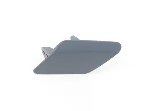 Genuine BMW Cover, Spray Nozzle, Primed