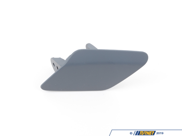 Genuine BMW Genuine BMW Cover, Spray Nozzle, Primed 51118060681