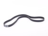 Genuine BMW Genuine BMW Accessory Belt - Z4 sDrive35i Z4 sDrive35is 11287628654 View 1