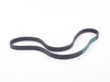Genuine BMW Genuine BMW Accessory Belt - Z4 sDrive35i Z4 sDrive35is 11287628654 View 2