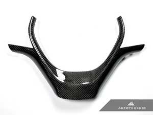 Carbon Fiber Steering Wheel Trim - F20 F22 F30 F34 F32 F36