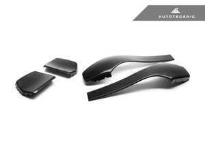 Dry Carbon Fiber Seat Back Cover