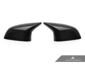 Carbon Fiber Replacement Mirror Covers - F85 X5M F86 X6M