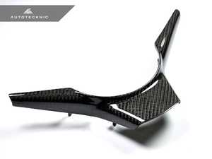 Carbon Fiber Steering Wheel Trim - E60 M5 E63 M6
