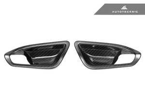 Dry Carbon Fiber Interior Door Handle Covers - F20 1-Series F22 2-Series F87 M2