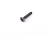 Genuine MINI COUNTERSUNK HEAD SCR 07129909517 View 4