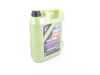 Packaged by Turner Liqui Moly Molygen 5w-40 Oil Change Kit - BMW N52 N54 N55 3.0L LM0CK28KT View 5