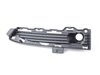 Genuine MINI AIR INLET FINISHER, LEFT 51117340747 View 2