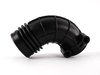 Genuine BMW Genuine BMW Air Intake Boot - E34 525i 13541726634 View 3