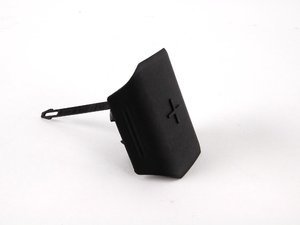Genuine BMW Covering Base B+ - 12421433212 - E39