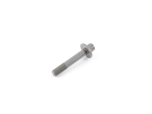 Genuine BMW Central Screw - 11367604773