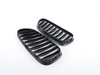 ECS Carbon Fiber Center Grills - E85 E86 Z4 2004-2008 BM-0218 View 2
