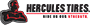 Hercules - Corporate Logo