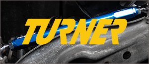 New Turner Rear Adjustable Toe Arms - E8X 1 SERIES