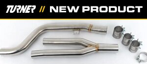 X3/X4 M40i B58 Turner Center Resonator Delete