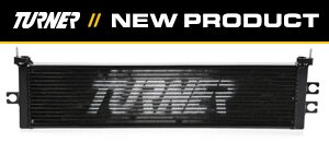 New Turner F8X Performance Oil Cooler
