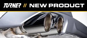 New G20 340/440 Muffler Delete