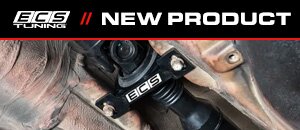 New E30 / E34 Driveshaft Center Support Carrier