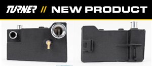 New E30 Heavy Duty Aluminum Expansion Tank Kit