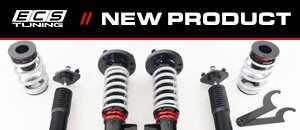 New ECS Performance 2-Way Adjustable Coilover System - 