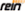 Rein